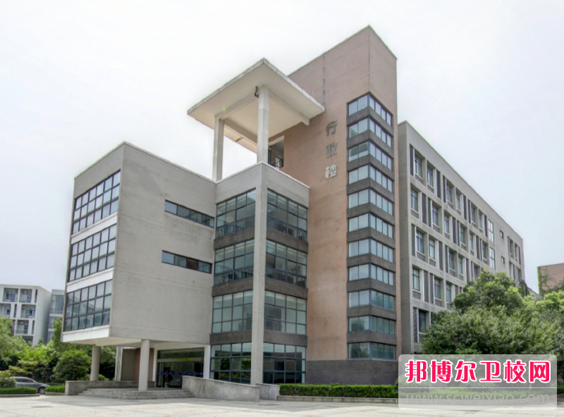 江蘇省2020年衛校大專(zhuān)學(xué)校