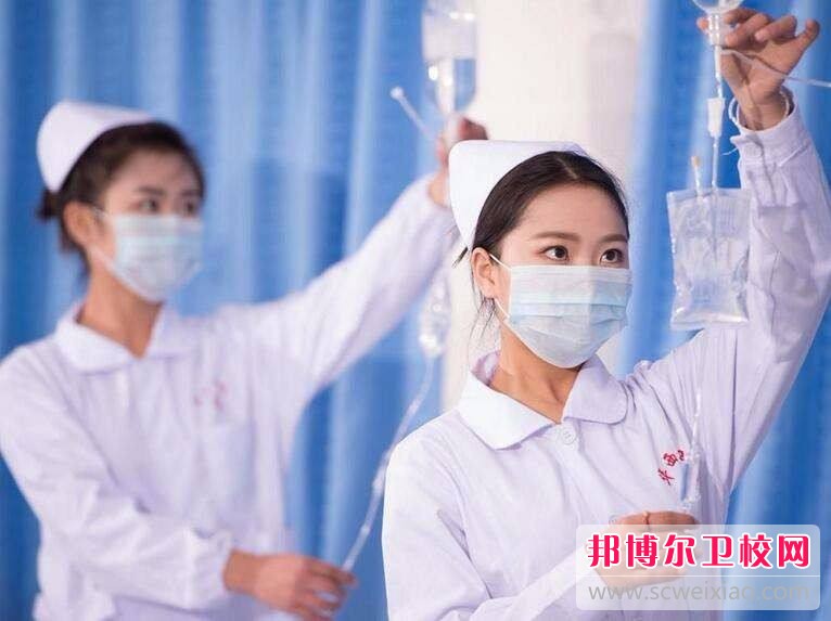 江蘇省2020年學(xué)衛校哪個(gè)學(xué)校好