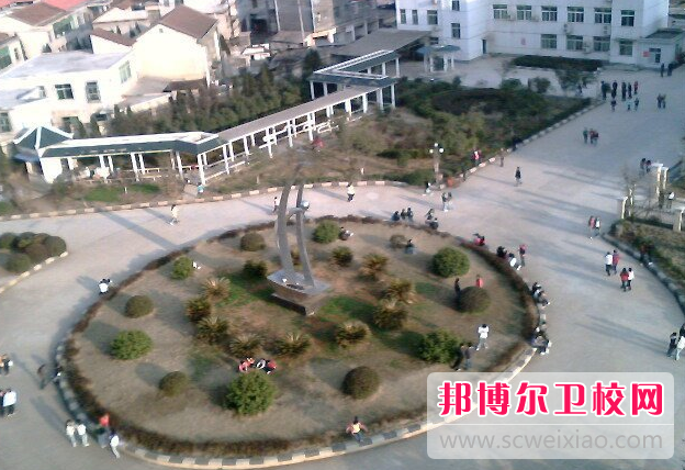 咸寧衛生學(xué)校