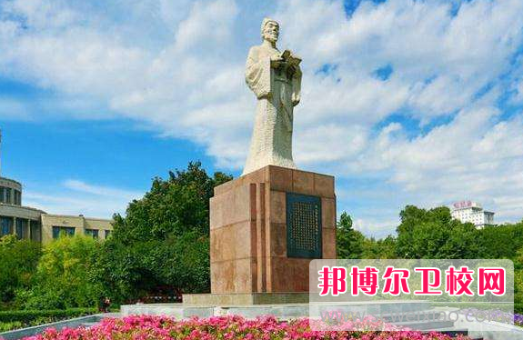 黑龍江中醫藥大學(xué)2020年有哪些專(zhuān)業(yè)