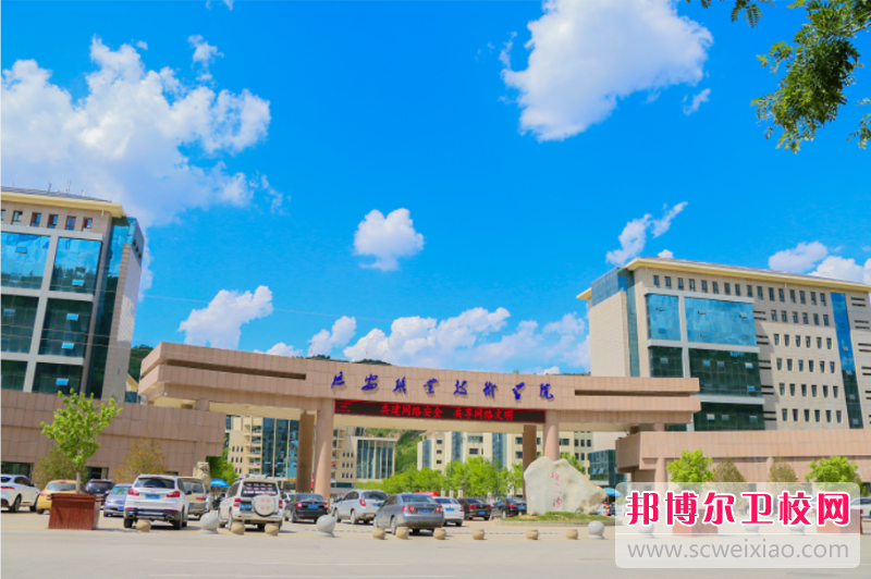 陜西2020年哪個(gè)衛校最好就業(yè)