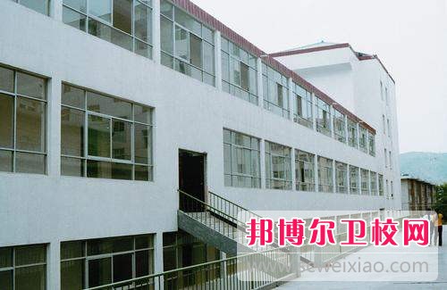 陜西2020年讀衛校多少錢(qián)