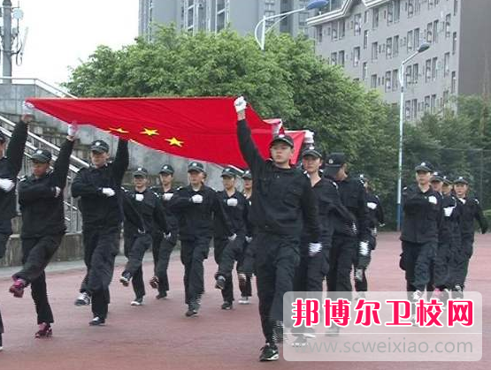 重慶公共衛生學(xué)校網(wǎng)站網(wǎng)址