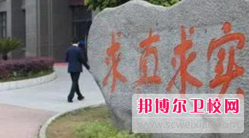 浙江新世紀經(jīng)貿專(zhuān)修學(xué)院地址在哪里