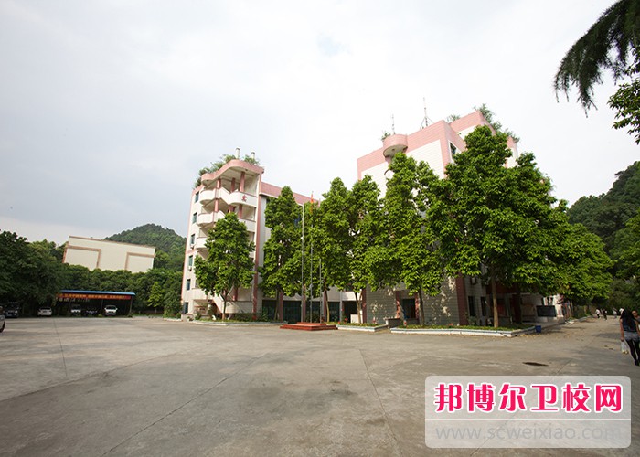 重慶南丁衛生職業(yè)學(xué)校網(wǎng)站網(wǎng)址