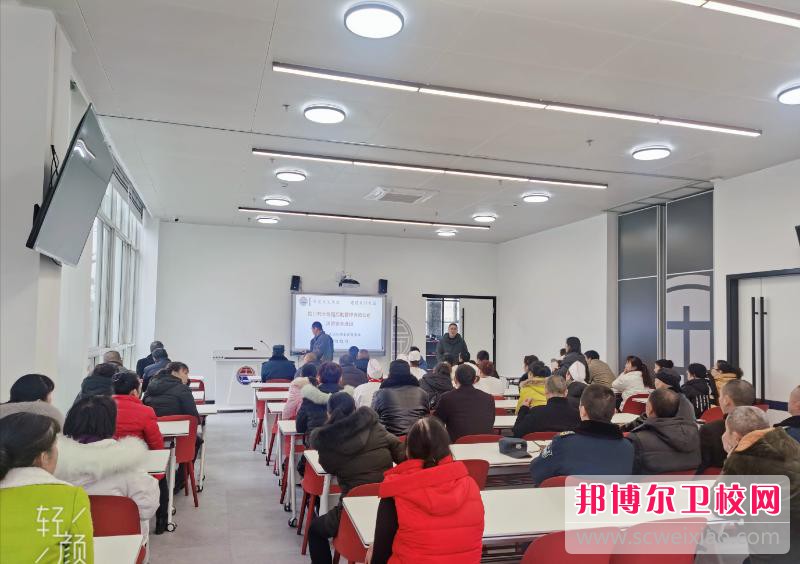 德陽(yáng)科貿職業(yè)學(xué)院護理學(xué)校2020年招生辦聯(lián)系電話(huà)