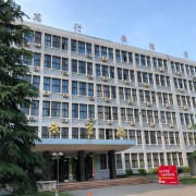 重慶知行衛生學(xué)校