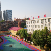 湖北現代科技學(xué)校