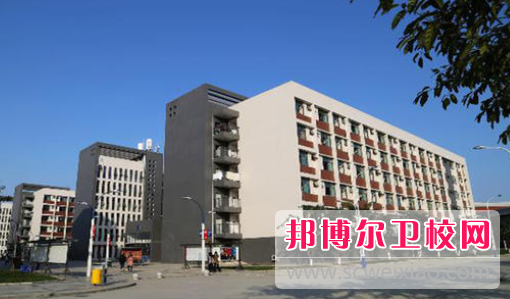 重慶醫藥經(jīng)貿衛生學(xué)校怎么樣、好不好