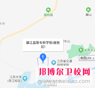 鎮江市高等專(zhuān)科學(xué)校2022年地址在哪里