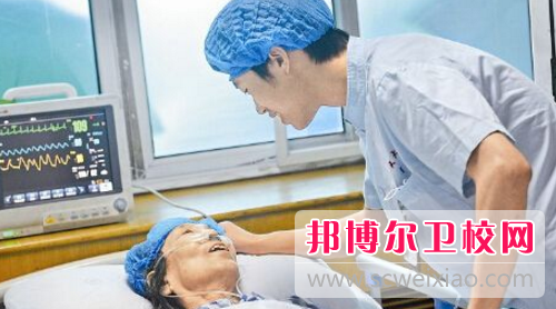 安順2021年設有衛校的公辦大專(zhuān)學(xué)校