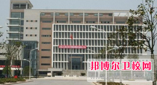 南昌鐵路衛生學(xué)校有哪些專(zhuān)業(yè)
