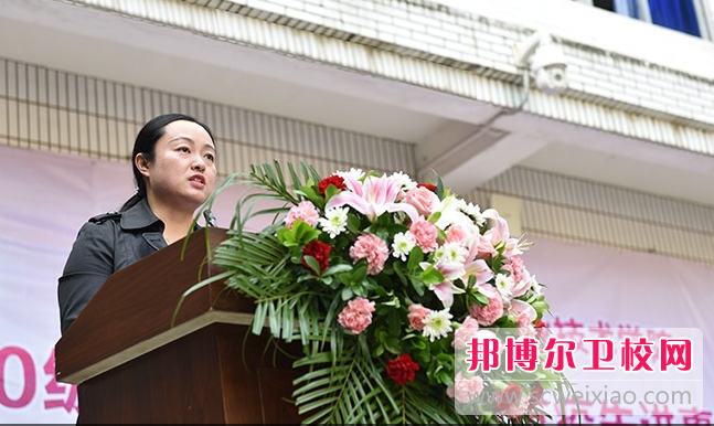 武漢大學(xué)醫學(xué)職業(yè)技術(shù)學(xué)院