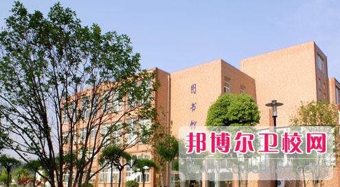 馬鋼衛生學(xué)校2021年招生辦聯(lián)系電話(huà) 