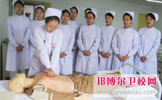 安順2021年衛校最好學(xué)校