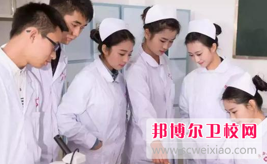 安順2021年以衛校為王牌專(zhuān)業(yè)的大專(zhuān)學(xué)校有哪些