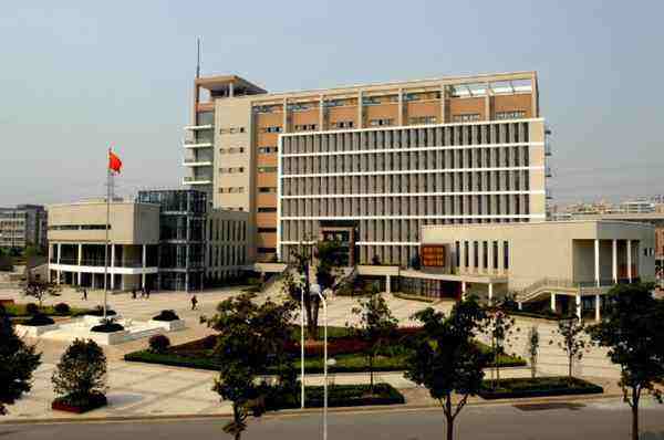 江蘇醫藥職業(yè)學(xué)院怎么樣、好不好