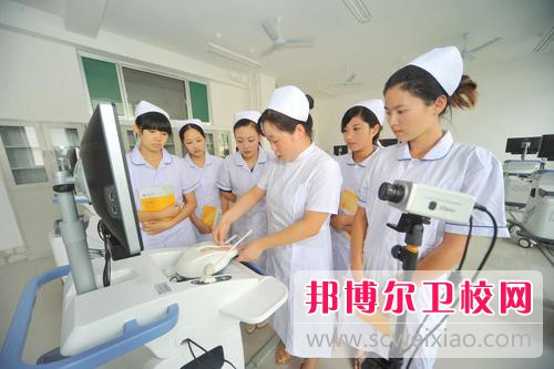 攀枝花衛生學(xué)校2021年學(xué)費、收費多少
