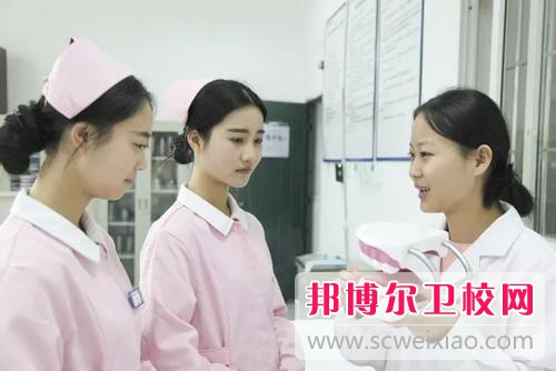 成都華大衛校2021年招生錄取分數線(xiàn)