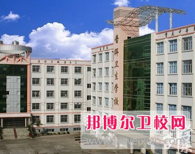 云南省普洱衛生學(xué)校2021年招生辦聯(lián)系電話(huà)