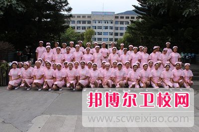 大理衛生學(xué)校網(wǎng)站網(wǎng)址