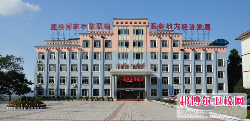 營(yíng)口市衛生學(xué)校2021年有哪些專(zhuān)業(yè)