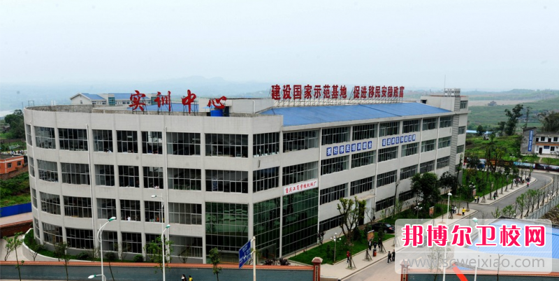 營(yíng)口市衛生學(xué)校2022年網(wǎng)站網(wǎng)址