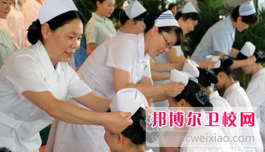 新都區中等衛生職業(yè)學(xué)校2021年有哪些專(zhuān)業(yè)