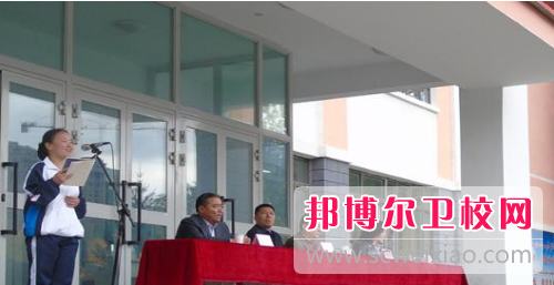 新疆巴音郭楞蒙古自治州衛生學(xué)校