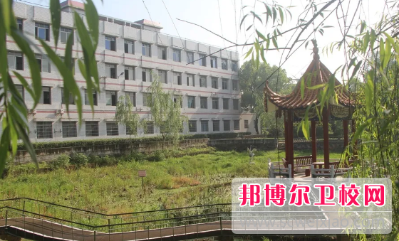 益陽(yáng)市衛生職業(yè)技術(shù)學(xué)校怎么樣、好不好