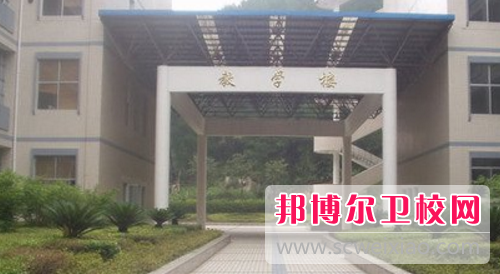 貴陽(yáng)中醫學(xué)院是幾本