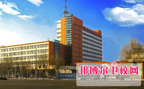 黑龍江護理高等專(zhuān)科學(xué)校2021年有哪些專(zhuān)業(yè)