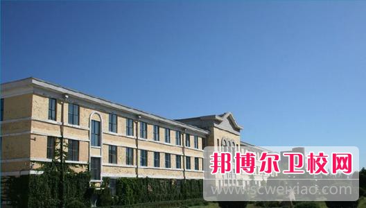白城醫學(xué)高等專(zhuān)科學(xué)校怎么樣、好不好