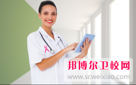 寧波2021年衛校畢業(yè)是什么文憑