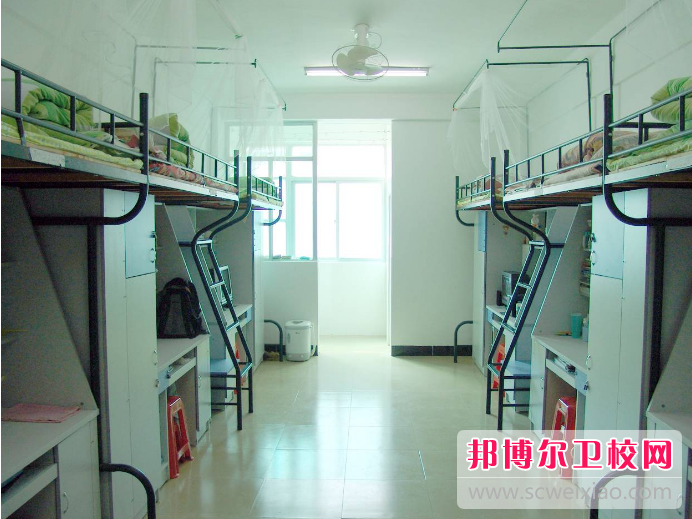 陜西醫科學(xué)校2021年宿舍條件