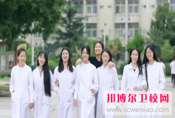 陜西醫科學(xué)校2021年報名條件、招生要求、招生對象