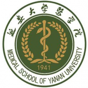 延安大學(xué)醫學(xué)院