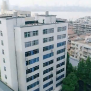 武漢大學(xué)醫學(xué)職業(yè)技術(shù)學(xué)院