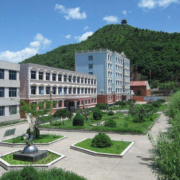 福建閩北衛生學(xué)校