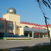邯鄲市衛生學(xué)校