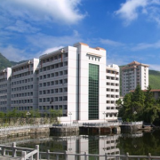吉首大學(xué)醫學(xué)院