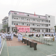 重慶渝西衛生學(xué)校