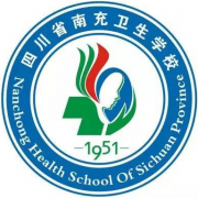 四川省南充衛生學(xué)校綿陽(yáng)校區