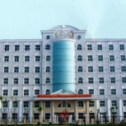 安徽省淮南衛生學(xué)校