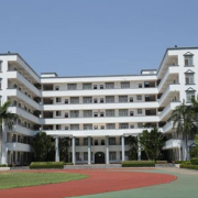 蚌埠衛生學(xué)校