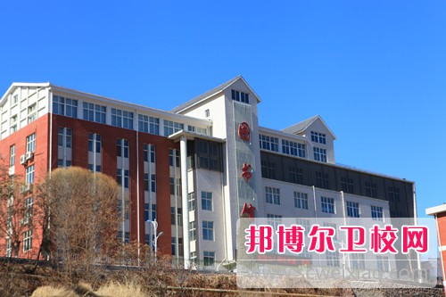 承德護理職業(yè)學(xué)院怎么樣、好不好