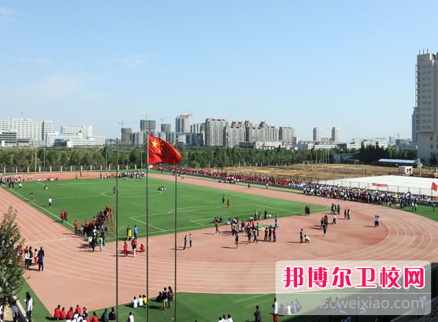 邢臺醫學(xué)高等專(zhuān)科學(xué)校怎么樣、好不好