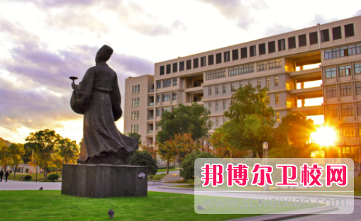 浙江中醫藥大學(xué)濱江學(xué)院2