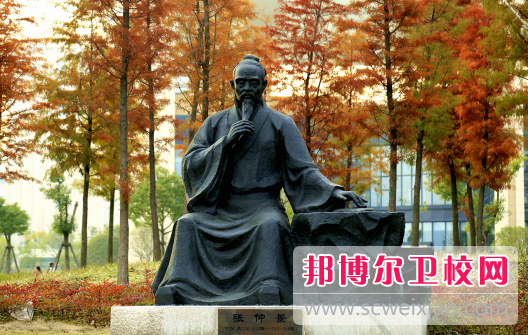 浙江中醫藥大學(xué)濱江學(xué)院7