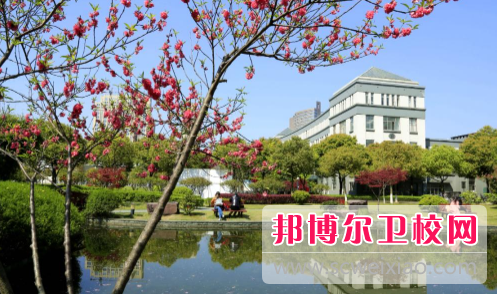 浙江中醫藥大學(xué)2